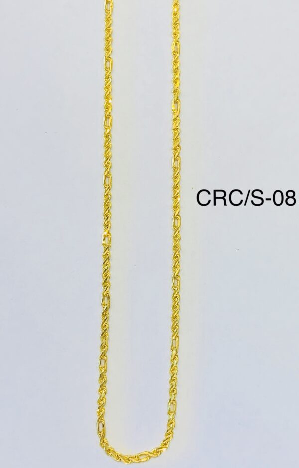 Cartia Rope Chain
